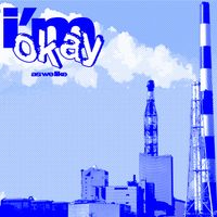 As We Like - I'm Okay