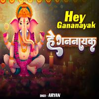 Aryan - Gananayak