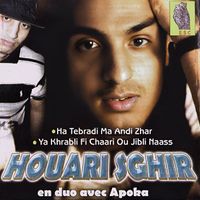 Houari Sghir - Lover Dose