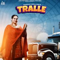 Deepak Dhillon - Tralle