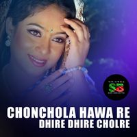 Nusrat - Chonchola Hawa Re Dhire Dhire Cholre