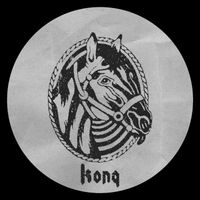 Christian Nielsen - All Night