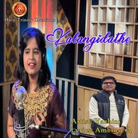 Yazhini - Kalangidathe
