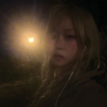 Wisp - Yellow