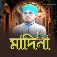 Sariful Farzan - Madina