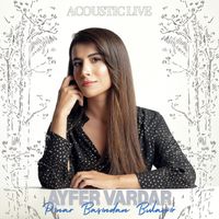 Ayfer Vardar - Pınar Başından Bulanır (Acoustic Live)