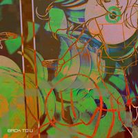 Rasheed - Back To U