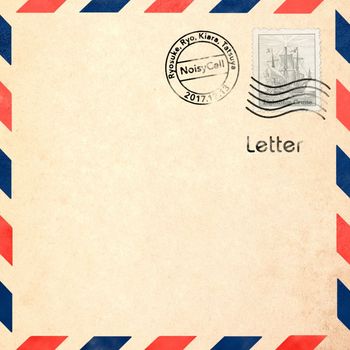NoisyCell - Letter