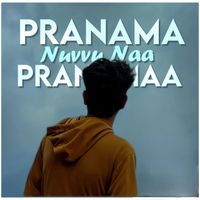 SONU - Pranama Nuvvu Naa Pranamaa