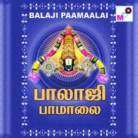 Surya - Balaji Paamaalai