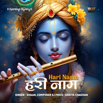 Shaan - Hari Naam