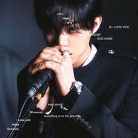 LUMIN - 50%