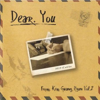 Reset - Dear.You