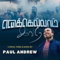Paul Andrew - Enakellam Ivare