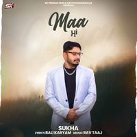 Sukha - Maa