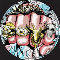 51CK - Feel The Power