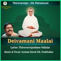 Prabhakar - Deivamani Maalai - Single