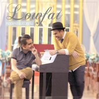 LOWFAT - หยุดเหงาไปด้วยกัน