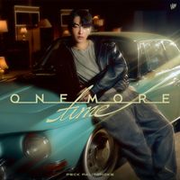 เป๊ก ผลิตโชค - รักกันครั้งสุดท้าย (One More Time)