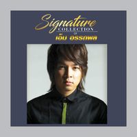 เอ็ม อรรถพล - Signature Collection of เอ็ม อรรถพล