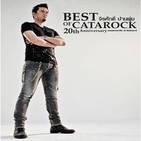 แมว จิรศักดิ์ - Best of Catarock 20th Anniversary
