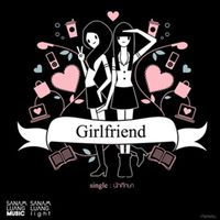 Girlfriend - นักศึกษา (Acoustic Version)