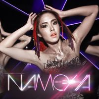 น้ำชา ชีรณัฐ - แมลง (Party)
