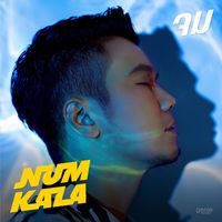 NUM KALA - จม