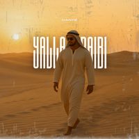 Dante - Yalla Habibi