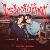 Paper Planes - ใครๆก็ไม่รักผม (ซนซน 40ปี GMM GRAMMY)