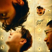 LOMOSONIC - ส่งเธอได้เท่านี้ (GOODBYE)