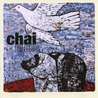 ชัย บูลส์ - Chai Blues