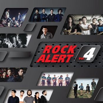 Various Artists - ROCK ALERT 4 (Explicit)