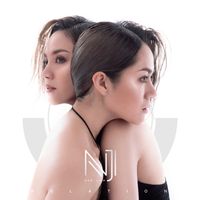 นิว จิ๋ว - RELATION