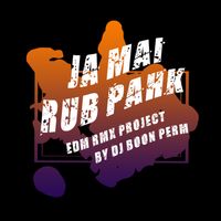 Clash - จะไม่รับปาก (EDM RMX PROJECT)