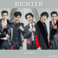 RICHTER - สูตรรัก