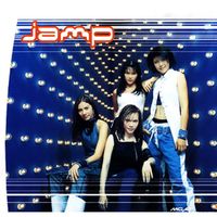 Jamp - บังอรเอาแต่แดนซ์