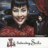 Saturday Seiko - Saturday Seiko