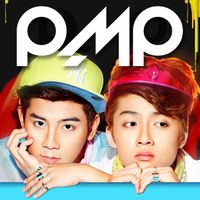 PMP - ชักช้า