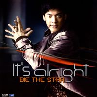 บี้ สุกฤษฎิ์ - It's alright