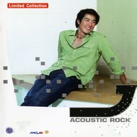 เจ เจตริน - Acoustic Rock