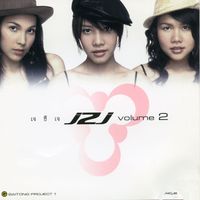 JZJ - JZJ, Vol. 2