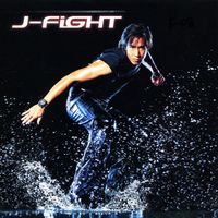 เจ เจตริน - J-Fight