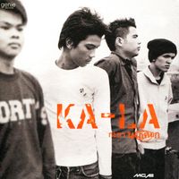 KALA - นอกคอก