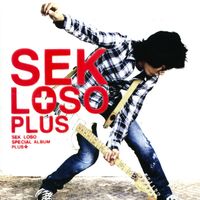 เสก โลโซ - Plus