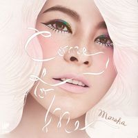 มาช่า - Come To Me