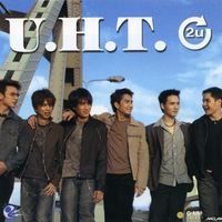 U.H.T. - 2U