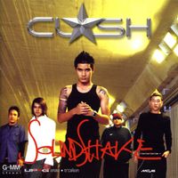 Clash - SoundShake