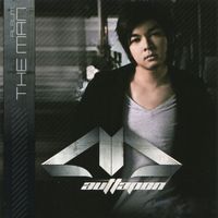 เอ็ม อรรถพล - THE MAN