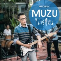 Muzu - ไม่เอาไหน